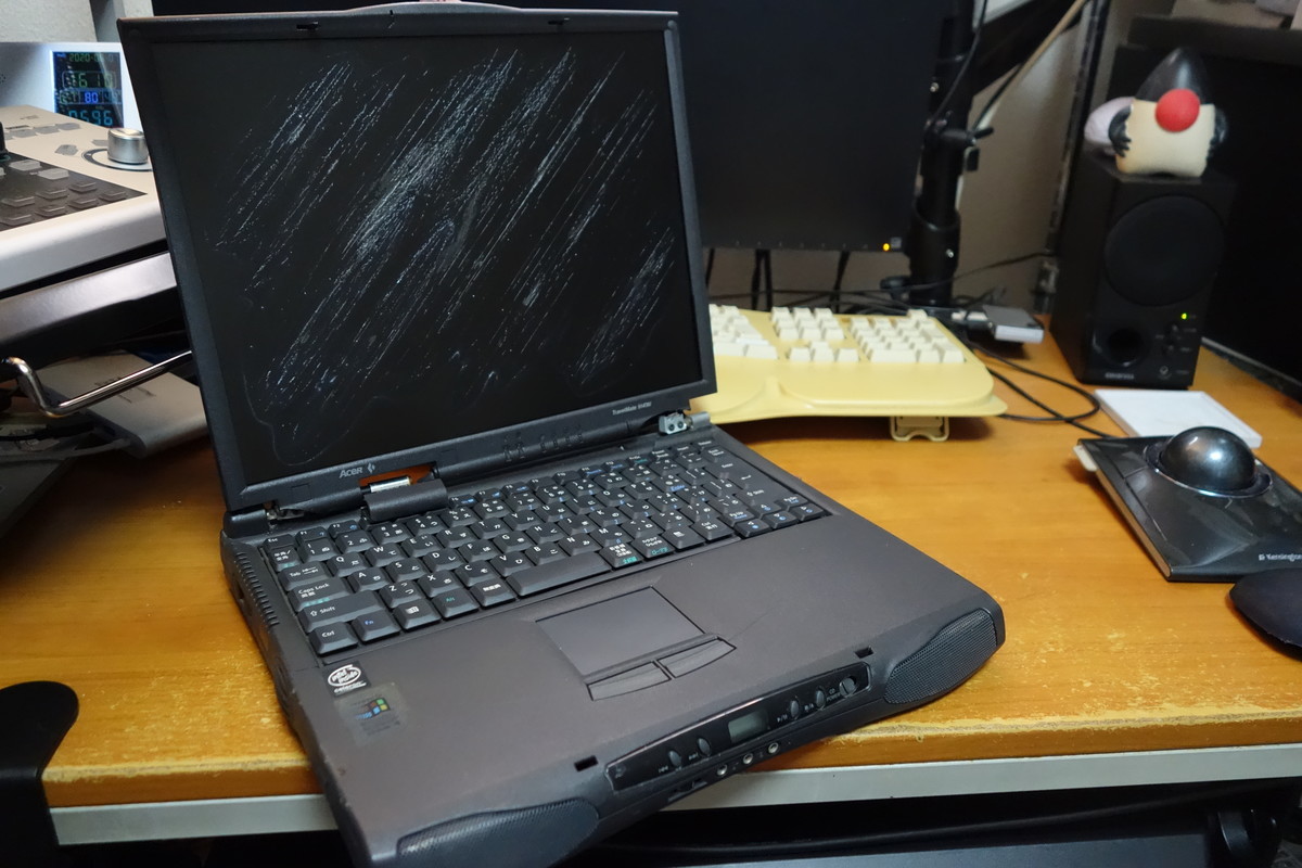 Acer - ヨッシー/処分 ノートパソコン Window10 初めて買ったノートパソコンを処分した - きしだのHatena