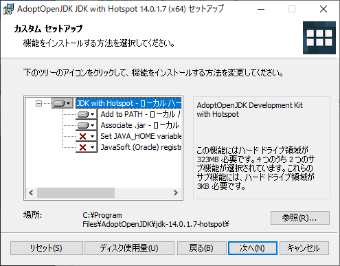 f:id:nowokay:20200621085601p:plain f:id:nowokay:20200621085601p:plain