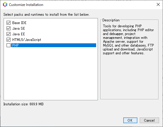 f:id:nowokay:20200621102925p:plain f:id:nowokay:20200621102925p:plain