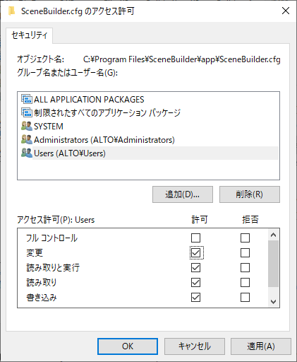 f:id:nowokay:20200716011925p:plain f:id:nowokay:20200716011925p:plain
