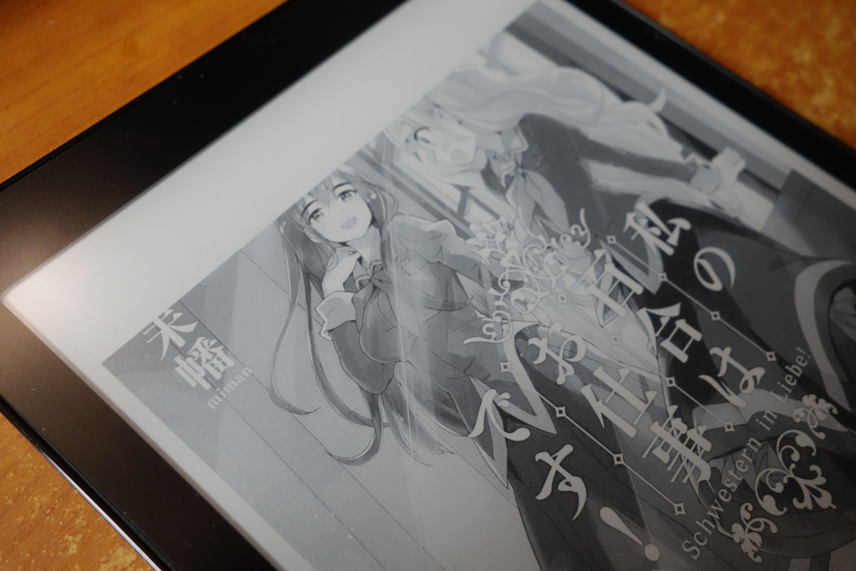 f:id:nowokay:20201008222133p:plain
