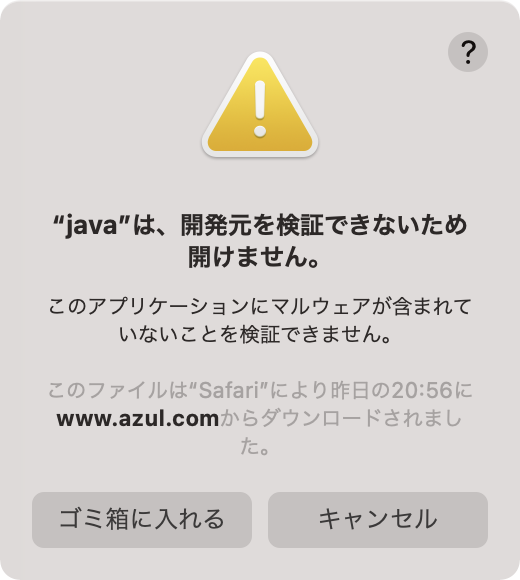 f:id:nowokay:20201213140056p:plain:w300