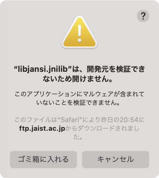 f:id:nowokay:20201213141340p:plain:w300