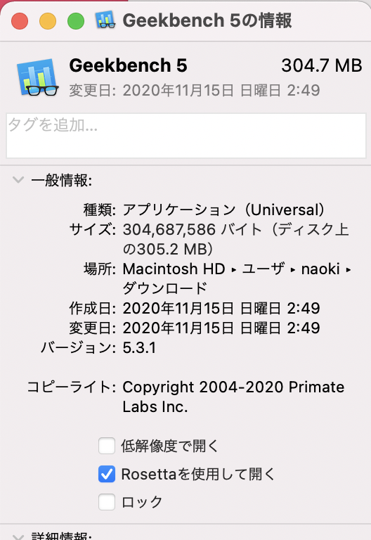 f:id:nowokay:20201215120555p:plain:w300