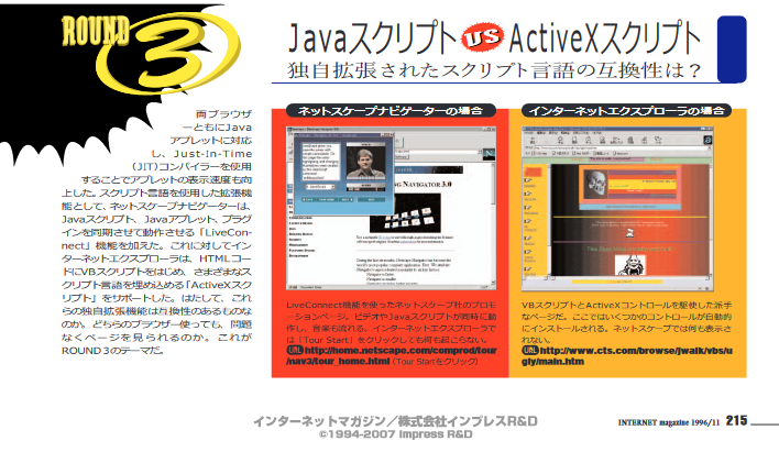 f:id:nowokay:20220209121322p:plain