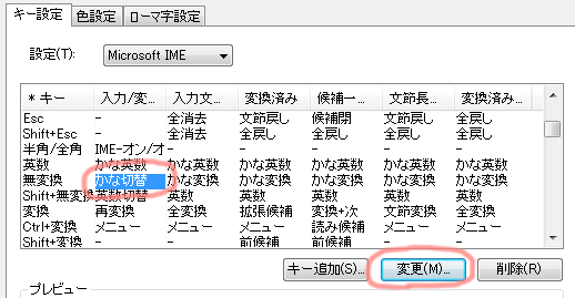 20130514233433
