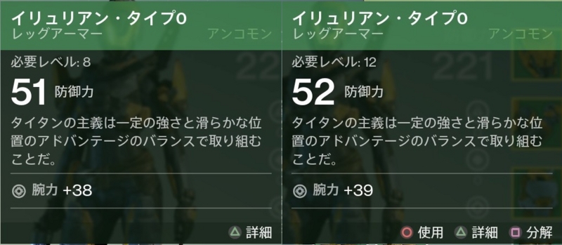 f:id:nowshika:20140913201107j:image