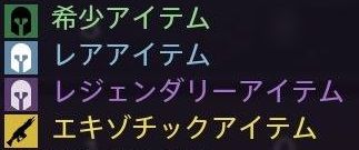 f:id:nowshika:20140915112335j:image