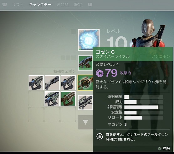 f:id:nowshika:20140915120902j:image:w360