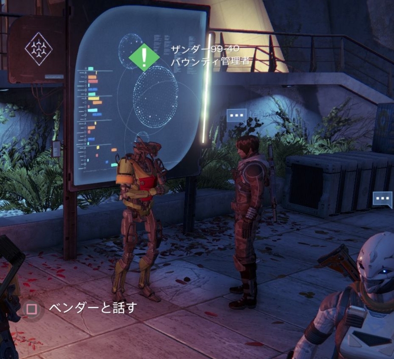 f:id:nowshika:20140915124113j:image:w360