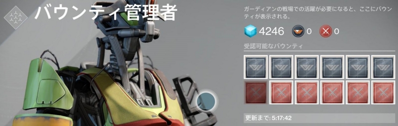 f:id:nowshika:20140915124332j:image:w640