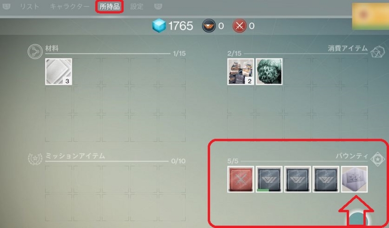 f:id:nowshika:20140915125055j:image:w360