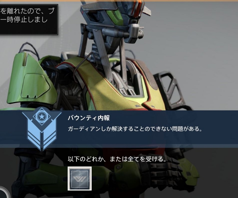 f:id:nowshika:20140915125245j:image:w360