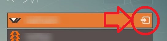 f:id:nowshika:20140915130032j:image