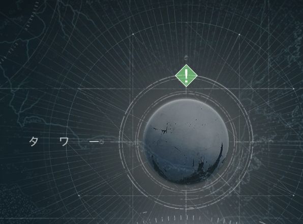 f:id:nowshika:20140915141417j:image:w360