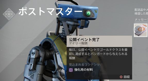 f:id:nowshika:20140915143001j:image:w360