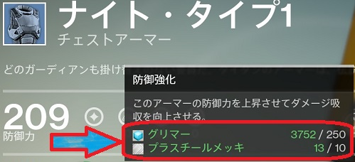 f:id:nowshika:20140915181338p:image