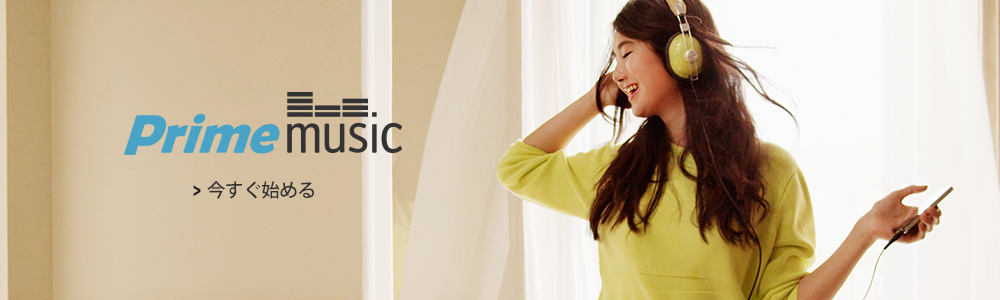 f:id:nowshika:20151118101653p:plain