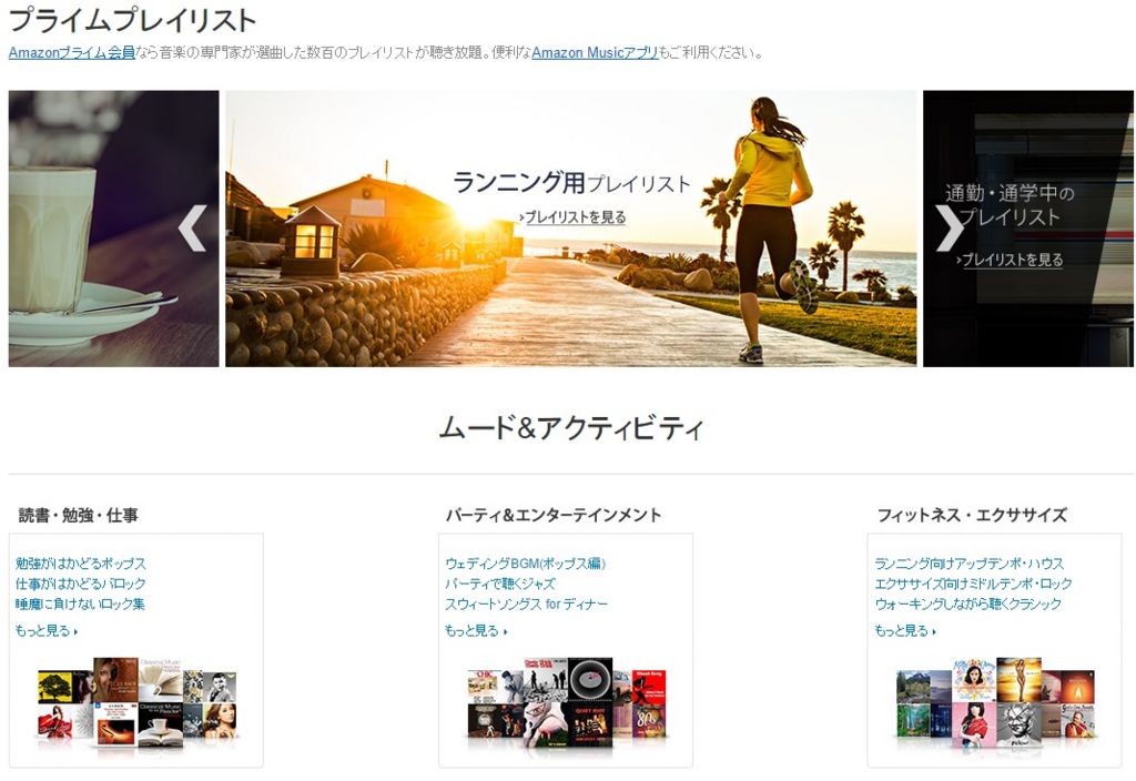 f:id:nowshika:20151118102315j:plain