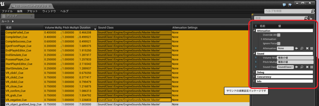 f:id:nowshika:20160904164446p:plain f:id:nowshika:20160904164446p:plain