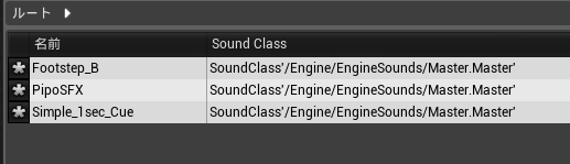 f:id:nowshika:20160904165440p:plain f:id:nowshika:20160904165440p:plain