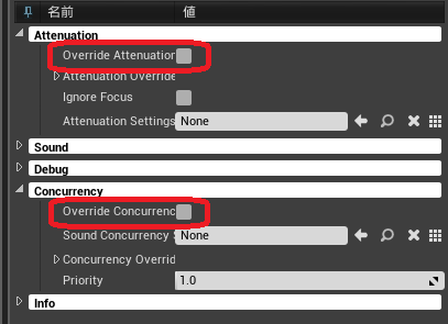 f:id:nowshika:20160904170056p:plain f:id:nowshika:20160904170056p:plain