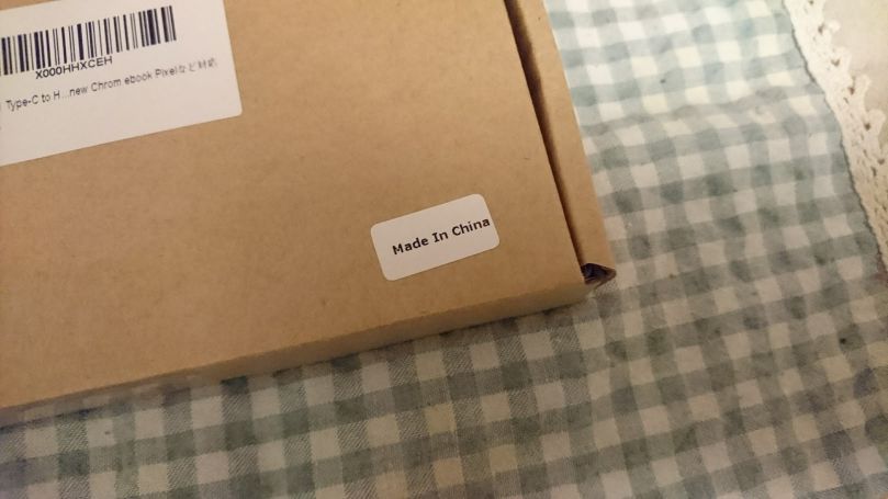 f:id:nowshika:20161031175327j:plain