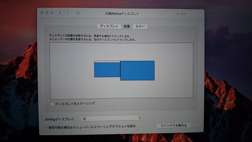 f:id:nowshika:20161031175837j:plain