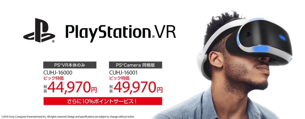 f:id:nowshika:20161207114206p:plain f:id:nowshika:20161207114206p:plain