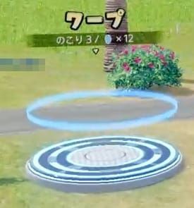 f:id:nowshika:20170904005608j:plain f:id:nowshika:20170904005608j:plain