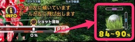 f:id:nowshika:20170904012535j:plain f:id:nowshika:20170904012535j:plain