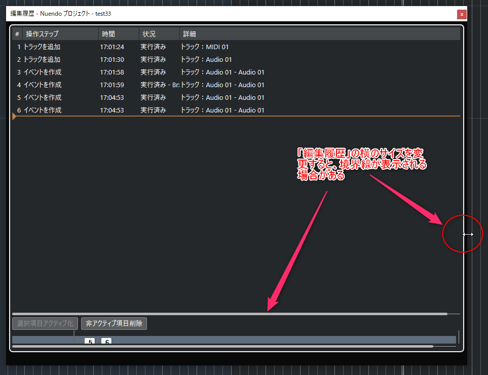f:id:nowshika:20200620173431p:plain