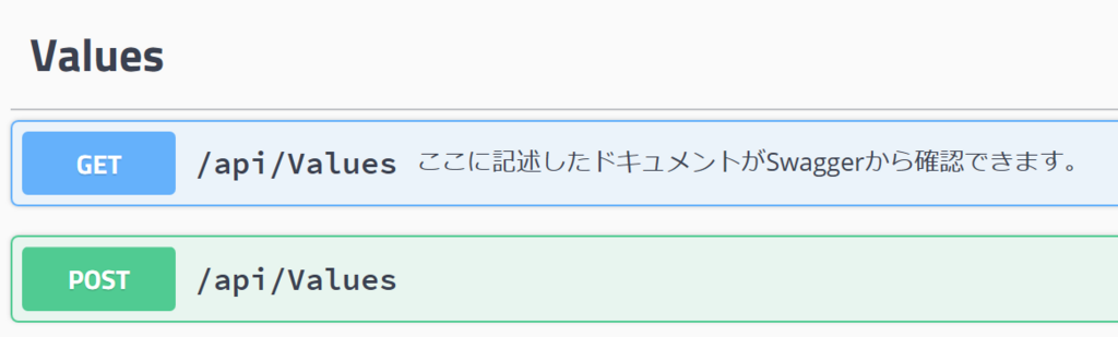 f:id:noxi515:20180311185018p:plain