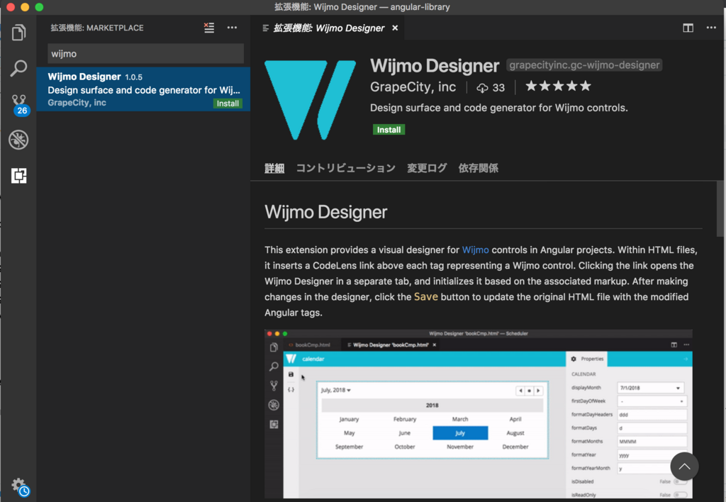 f:id:noxi515:20180719235417p:plain f:id:noxi515:20180719235417p:plain
