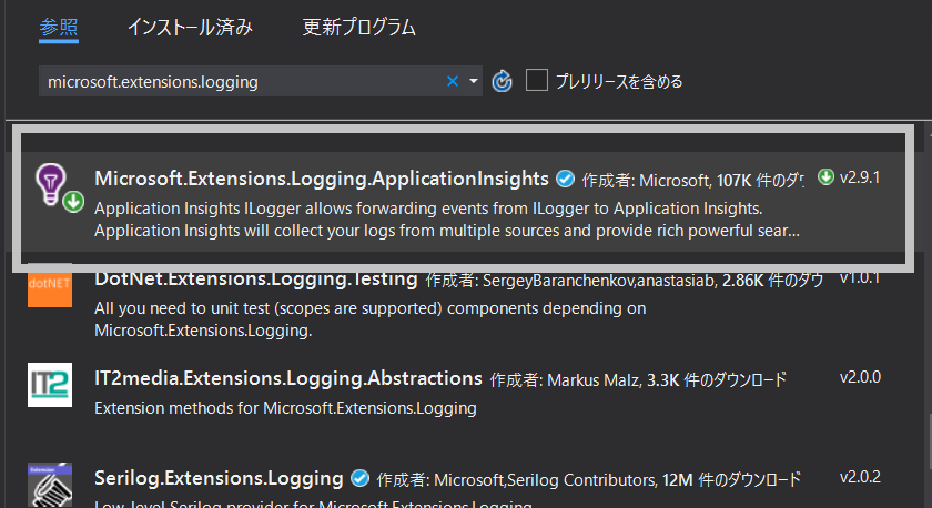 f:id:noxi515:20190414213224p:plain f:id:noxi515:20190414213224p:plain