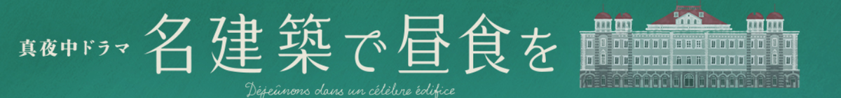 f:id:noxtuch:20210128215207p:plain