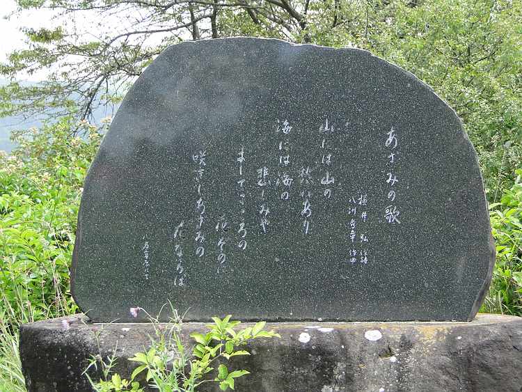f:id:noyama_ko:20200824142546j:plain f:id:noyama_ko:20200824142546j:plain