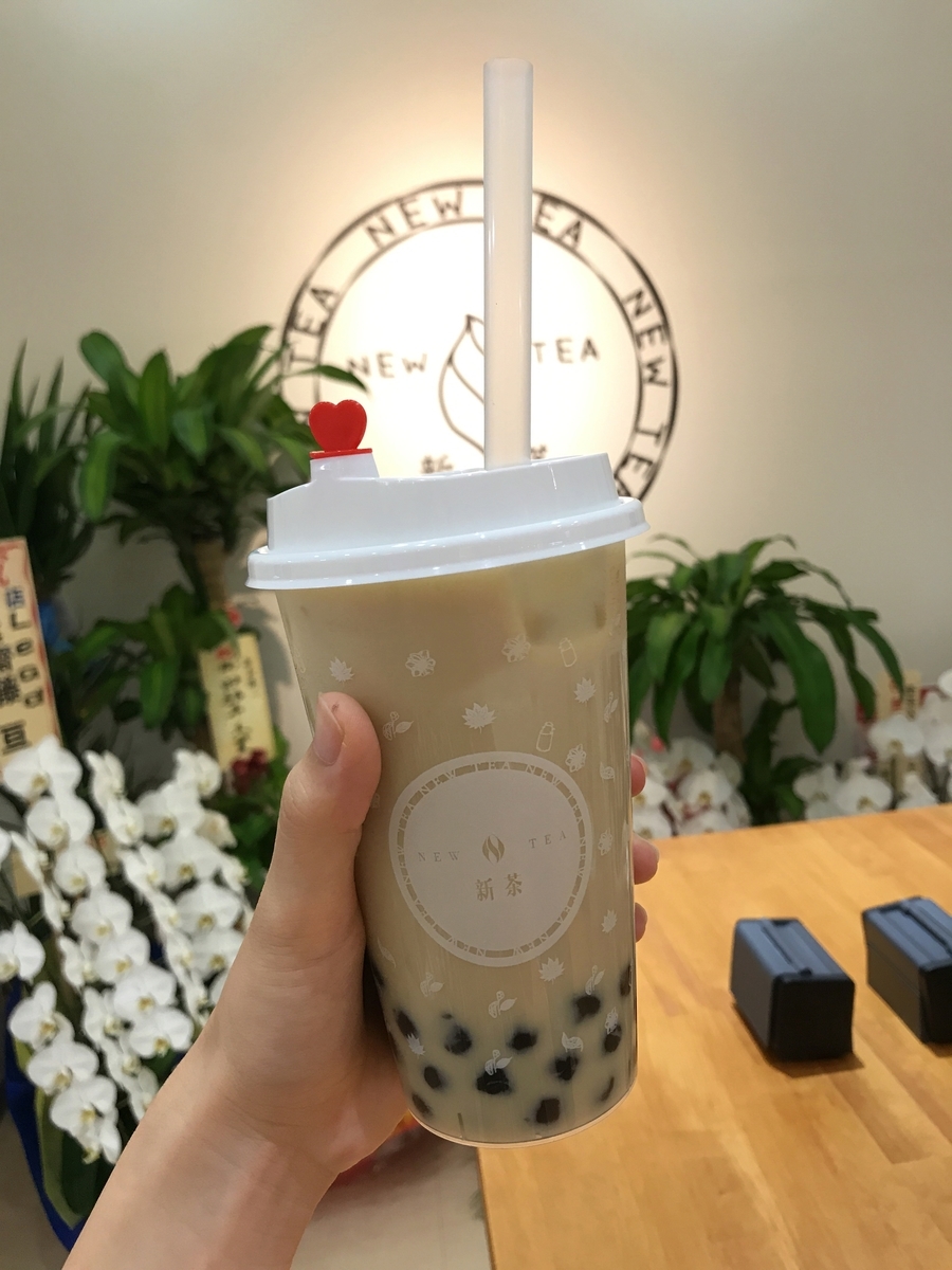 f:id:noza87:20190815162626j:plain f:id:noza87:20190815162626j:plain