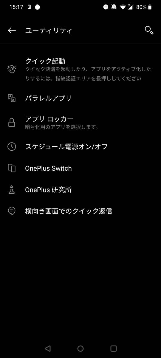 f:id:nozakinn:20200522152016j:plain f:id:nozakinn:20200522152016j:plain