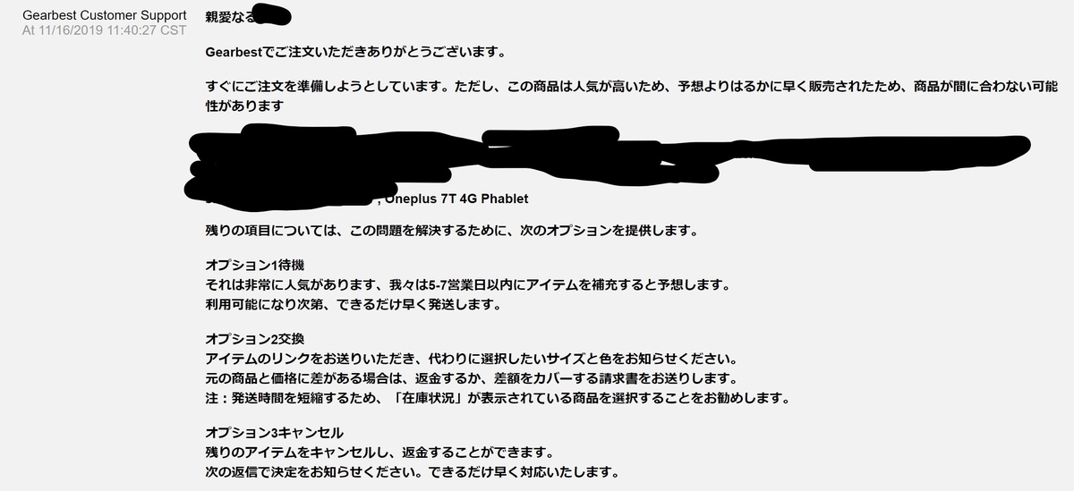 f:id:nozakinn:20200524125241j:plain f:id:nozakinn:20200524125241j:plain
