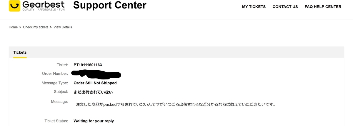 f:id:nozakinn:20200524125302j:plain f:id:nozakinn:20200524125302j:plain