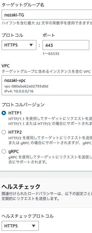 ringo▽お値下げはコメントのみ対応様 リクエスト 2点 まとめ商品 ringo▽お値下げはコメントのみ対応様 リクエスト 2点 まとめ