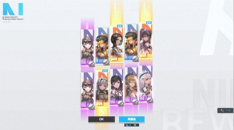 勝利の女神 NIKKE 一周年記念 レッドフード 背中で魅せるガンガールRPG『勝利の女神：NIKKE』 1周年バージョン