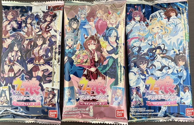 ウマ娘 キングヘイロー 制服 ウエハース 未開封 65枚 + 開封済5枚 ウマ娘 キングヘイロー 制服 ウエハース 未開封 65枚以上 + 開封済5枚
