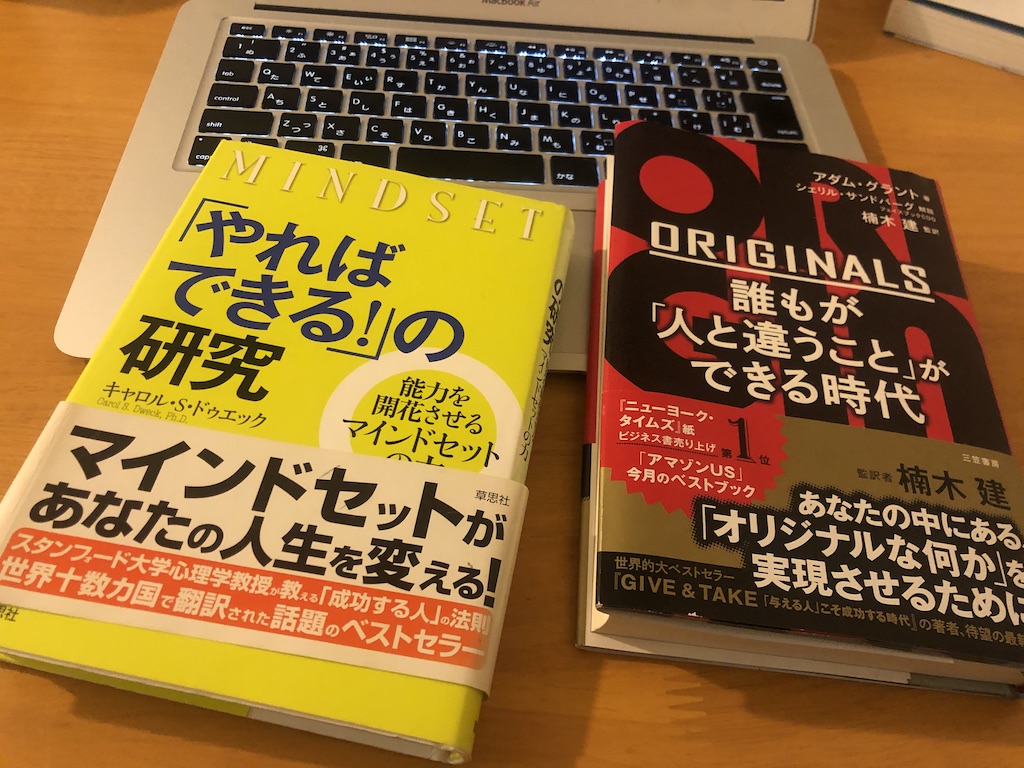 f:id:nozasho1215:20210218203003j:plain