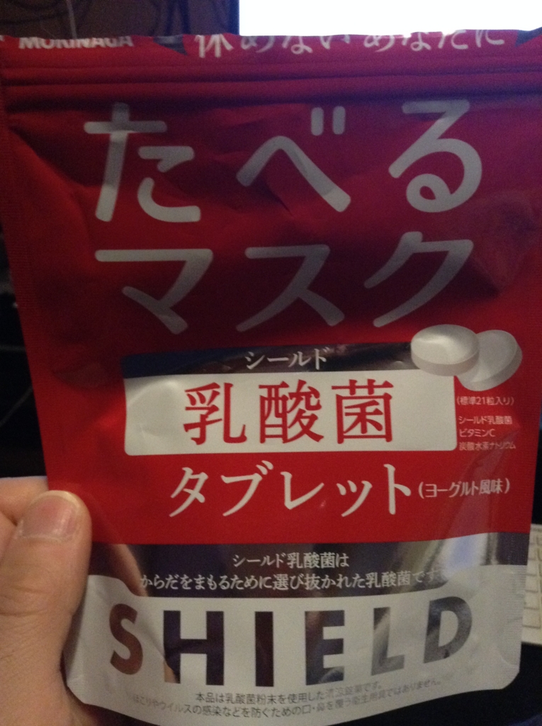 f:id:nozno:20170206014254j:plain