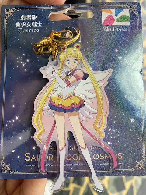 【周年日限定品】Flying Teapot VOL Passive ローインピ用 2024年12月 これで最後？台北旅行(その2) - NOZOTOWN