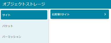 f:id:nozomi1773:20211220191051p:plain