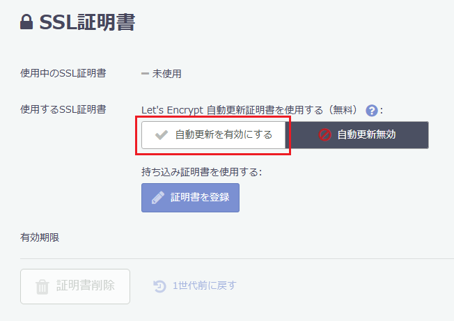 f:id:nozomi1773:20211221001542p:plain