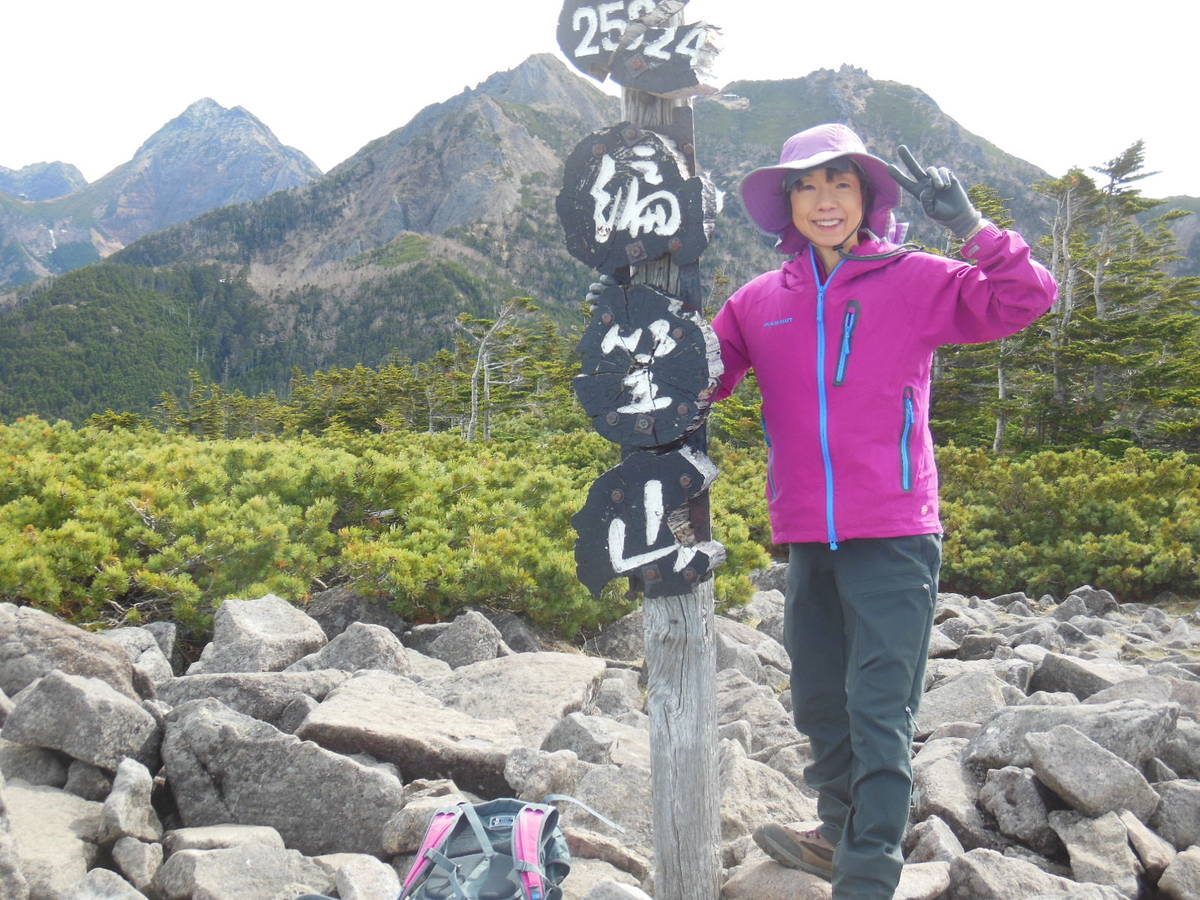 f:id:nozomi61:20210601164257j:plain